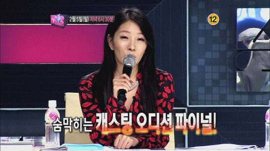 "K-Pop Star" PD Praises BoA "K-Pop Star" PD Praises BoA