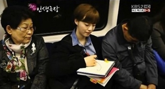 Goo Hye Sun Receives Warm Reception for Taking the Subway Goo Hye Sun Receives Warm Reception for Taking the Subway