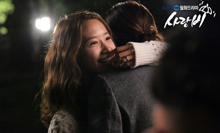“Love Rain” Episode 20 (FINAL) Preview “Love Rain” Episode 20 (FINAL) Preview