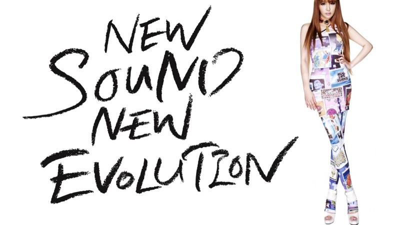 2NE1 CL and Park Bom Images Revealed for “2NE1 New Evolution Concert” 2NE1 CL and Park Bom Images Revealed for “2NE1 New Evolution Concert”