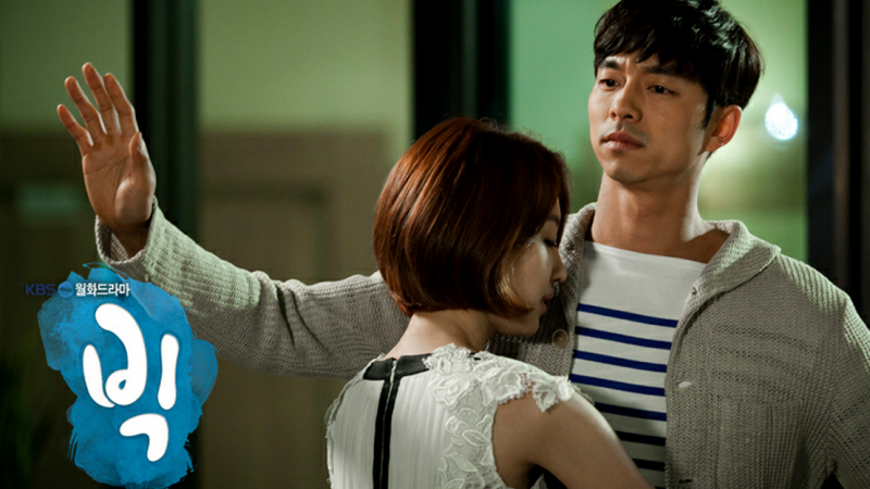 “Big” Episode 5 Preview “Big” Episode 5 Preview
