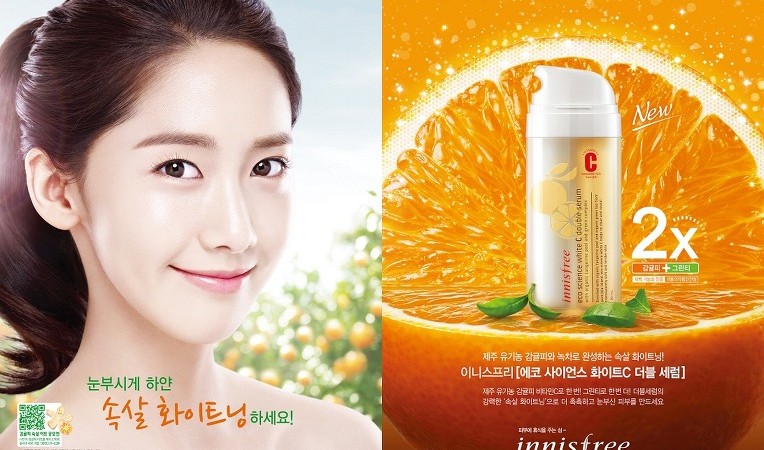 Girls’ Generation’s YoonA Inhales Tangerines and Delays Filming? Girls’ Generation’s YoonA Inhales Tangerines and Delays Filming?
