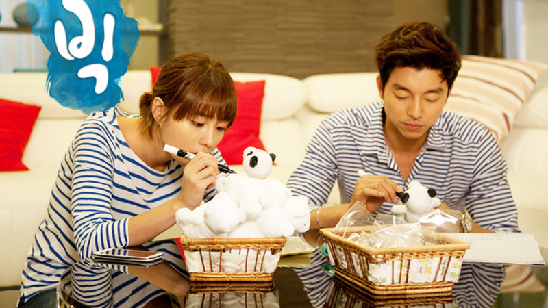 “Big” Episode 11 Preview “Big” Episode 11 Preview