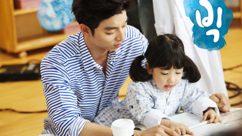 “Big” Episode 13 Preview “Big” Episode 13 Preview