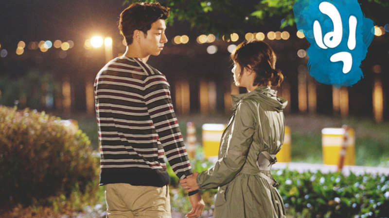 “Big” Episode 14 Preview “Big” Episode 14 Preview