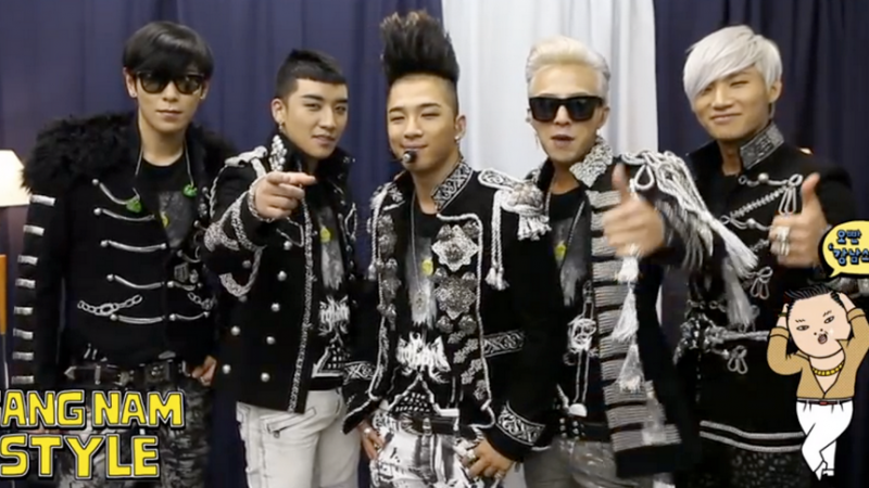 Did You Know that Big Bang Made a Surprise Appearance in Psy’s “Gangnam Style” MV? Did You Know that Big Bang Made a Surprise Appearance in Psy’s “Gangnam Style” MV?