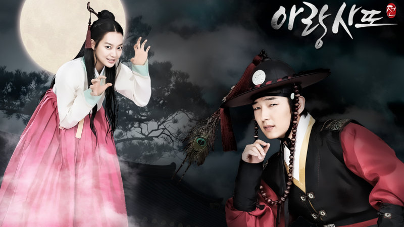 “Arang and the Magistrate’s” Lee Jun Ki Films Dangerous Scenes without a Stunt Double “Arang and the Magistrate’s” Lee Jun Ki Films Dangerous Scenes without a Stunt Double