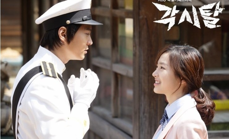 “Bridal Mask” Production Team Not Happy With Jin Se Yeon’s Decision To Join “Five Fingers” “Bridal Mask” Production Team Not Happy With Jin Se Yeon’s Decision To Join “Five Fingers”
