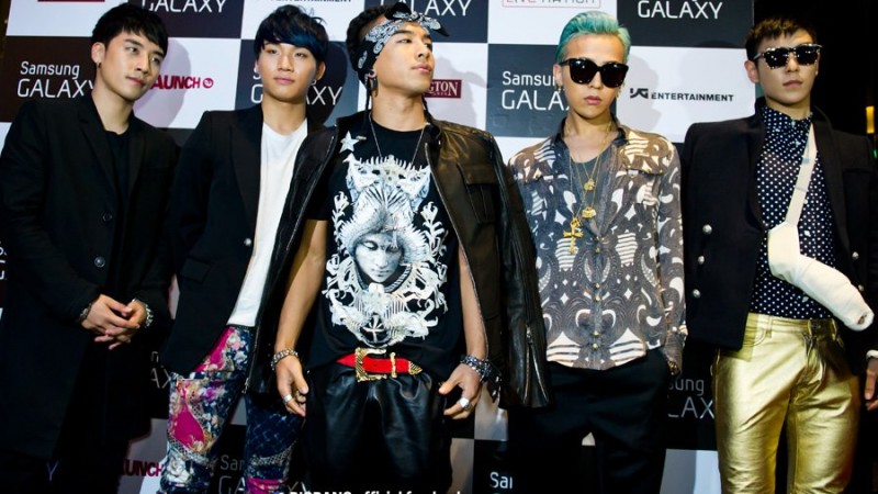 Big Bang Adds Two More Concert Dates to US Tour Big Bang Adds Two More Concert Dates to US Tour