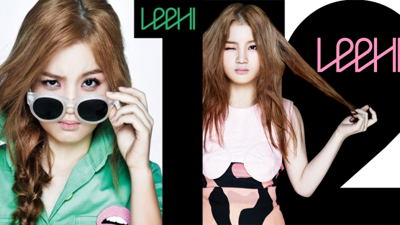Lee Ha Yi’s 3rd Image Teaser Released Lee Ha Yi’s 3rd Image Teaser Released