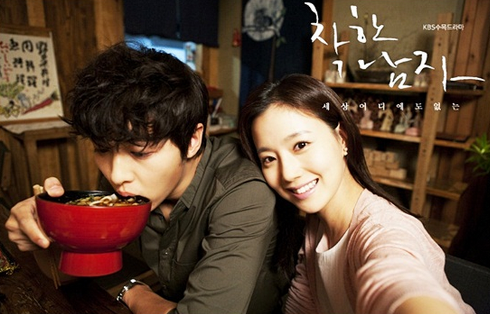 “Nice Guy” Episode 18 Preview “Nice Guy” Episode 18 Preview