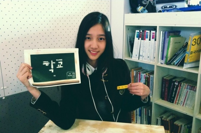 T-ara’s Dani Cast in “School 2013” with Five Dolls Hyoyoung T-ara’s Dani Cast in “School 2013” with Five Dolls Hyoyoung