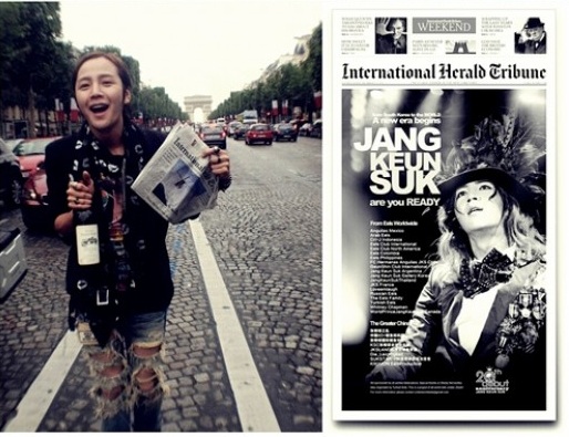 Jang Geun Suk’s Full Page Ad Appears in the International Herald Tribune Jang Geun Suk’s Full Page Ad Appears in the International Herald Tribune