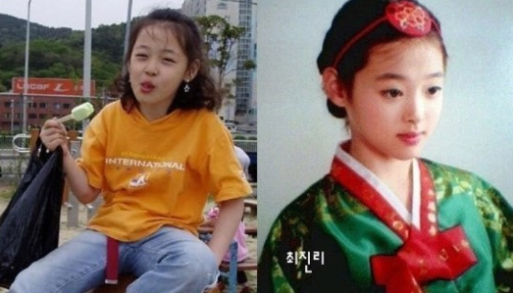 Sulli young