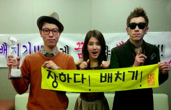 Mnet M! Countdown – January 31, 2013 Mnet M! Countdown – January 31, 2013