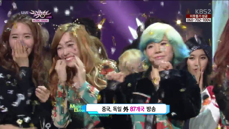 KBS Music Bank – 25 January, 2013 KBS Music Bank – 25 January, 2013