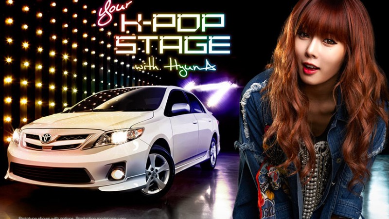 Be HyunA’s Friend in Her New Toyota Corolla CF Be HyunA’s Friend in Her New Toyota Corolla CF