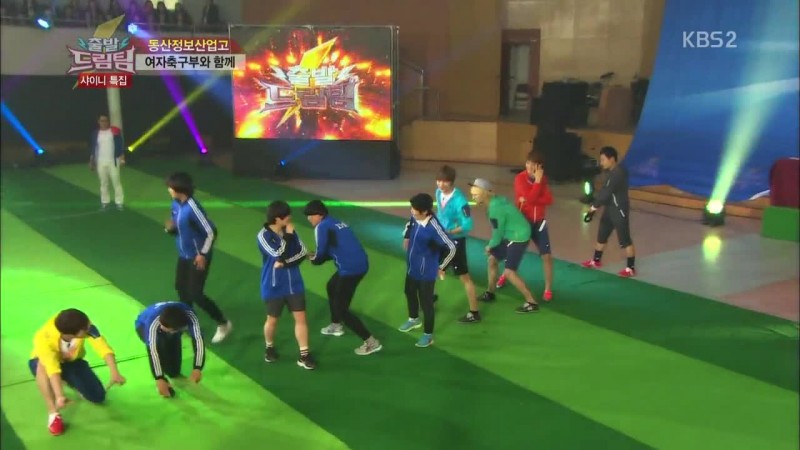 SHINee Dances Sherlock with Lucky Fans on “Dream Team” SHINee Dances Sherlock with Lucky Fans on “Dream Team”