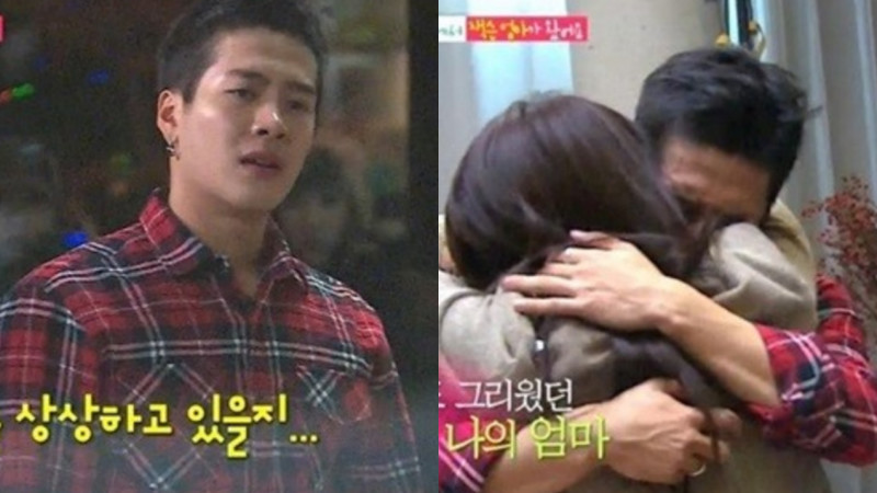 7 Tearful Moments Between K-Pop Idols And Their Moms 7 Tearful Moments Between K-Pop Idols And Their Moms