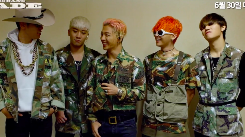 Update: Watch The Trailer For BIGBANG’s Movie, Their First 10th Anniversary Project! Update: Watch The Trailer For BIGBANG’s Movie, Their First 10th Anniversary Project!