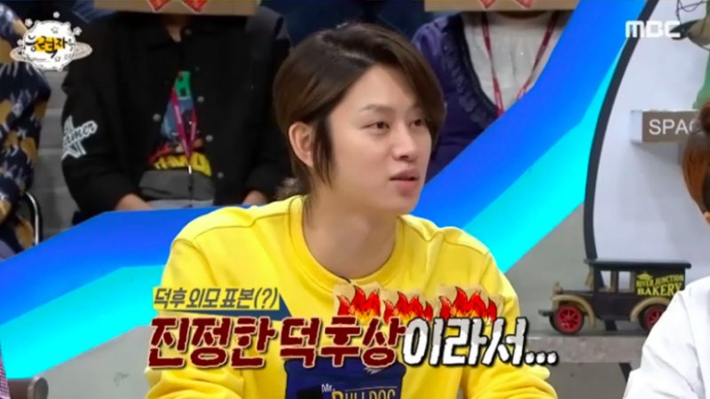 Super Junior’s Heechul Reveals His Girl Group Obsession And Jinx Super Junior’s Heechul Reveals His Girl Group Obsession And Jinx