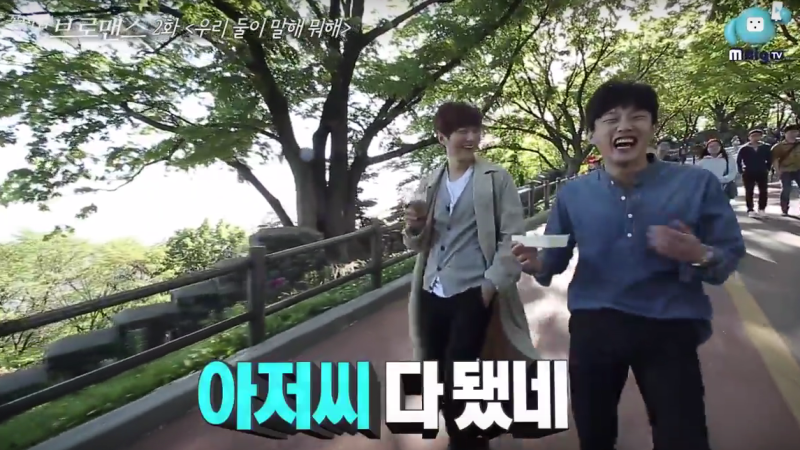 Watch: INFINITE’s L And Kim Min Suk Continue Their Seoul Exploration In “Celebrity Bromance” Watch: INFINITE’s L And Kim Min Suk Continue Their Seoul Exploration In “Celebrity Bromance”