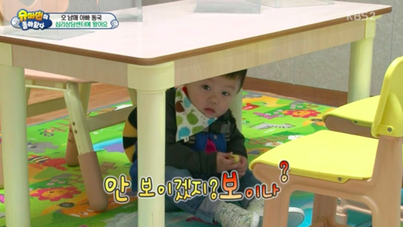 Daebak Wows With His Problem Solving Skills On “The Return Of Superman” Daebak Wows With His Problem Solving Skills On “The Return Of Superman”