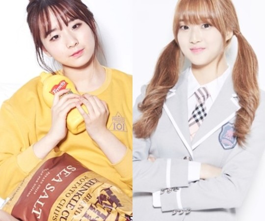Star Empire Reveals More Details Of Upcoming Girl Group With Shim Chae Eun And Han Hyeri Star Empire Reveals More Details Of Upcoming Girl Group With Shim Chae Eun And Han Hyeri