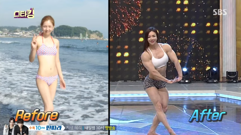 Watch: Bodybuilder Reveals Before And After Photos On “Star King” Watch: Bodybuilder Reveals Before And After Photos On “Star King”