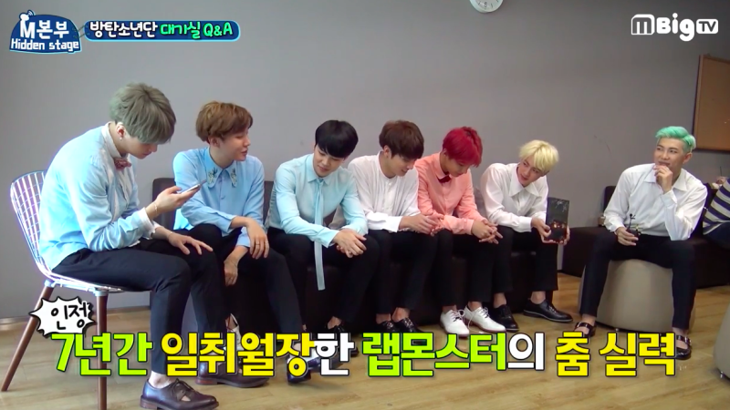 Watch: BTS’s J-Hope Reveals Their Most Improved Dancer On “K-Pop Hidden Stage,” Also Featuring Tiffany, TWICE, And More Watch: BTS’s J-Hope Reveals Their Most Improved Dancer On “K-Pop Hidden Stage,” Also Featuring Tiffany, TWICE, And More