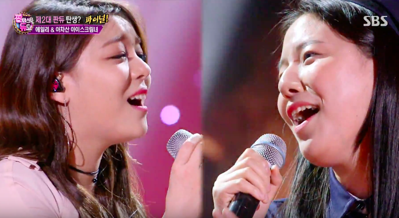 Watch: Ailee And “Fastastic Duo” Contestant Receive Standing Ovation For Amazing Duet Watch: Ailee And “Fastastic Duo” Contestant Receive Standing Ovation For Amazing Duet