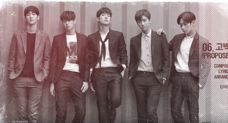 Update: KNK Previews Highlights Of 1st Mini Album “Awake” Update: KNK Previews Highlights Of 1st Mini Album “Awake”