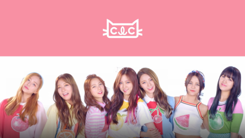 Update: CLC Drops MV Teaser For “No Oh Oh” Update: CLC Drops MV Teaser For “No Oh Oh”