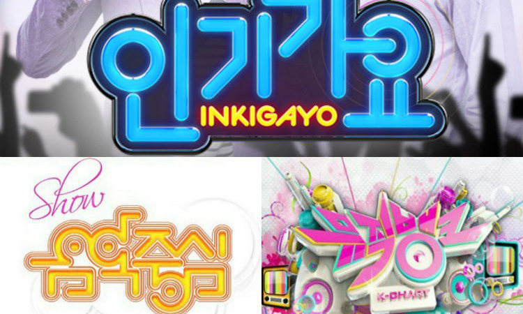 Why Do Music Shows Continue To Exist Despite Low Ratings? Why Do Music Shows Continue To Exist Despite Low Ratings?