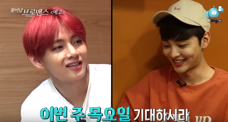 BTS’s V And Actor Kim Min Jae Reunite For “Celebrity Bromance” BTS’s V And Actor Kim Min Jae Reunite For “Celebrity Bromance”