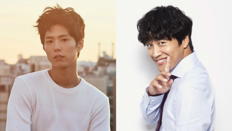 Park Bo Gum Reveals How Well Cha Tae Hyun Treats Him Park Bo Gum Reveals How Well Cha Tae Hyun Treats Him