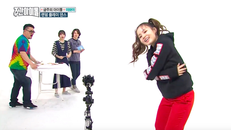 Watch: Lee Hi Shows Off Her Swag While Dancing To BIGBANG Tracks On “Weekly Idol” Watch: Lee Hi Shows Off Her Swag While Dancing To BIGBANG Tracks On “Weekly Idol”