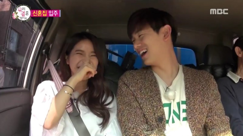 Watch: Eric Nam’s Heart Races Because Of Solar’s Touch On “We Got Married” Watch: Eric Nam’s Heart Races Because Of Solar’s Touch On “We Got Married”