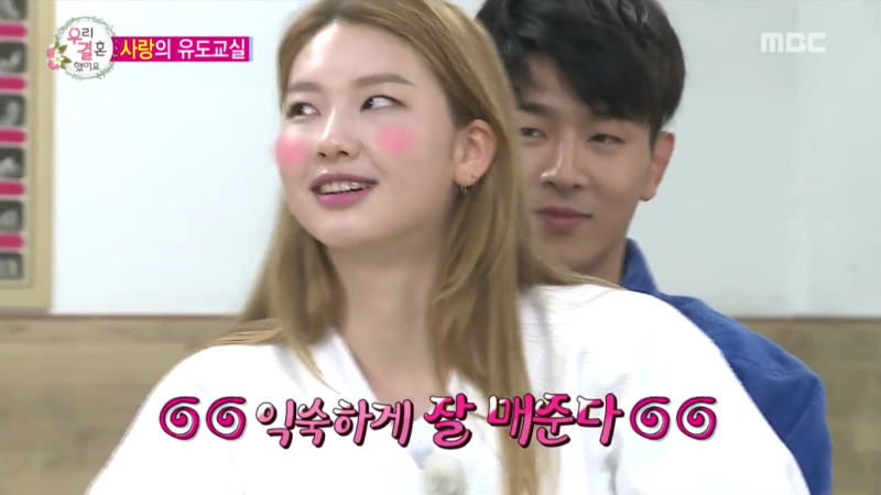 Watch: Jota And Kim Jin Kyung Get Close On “We Got Married” Judo Date Watch: Jota And Kim Jin Kyung Get Close On “We Got Married” Judo Date