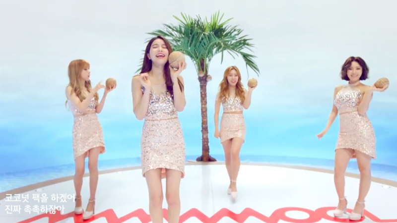 Watch: MAMAMOO Sings Ode To A Moisturizing Mask In New Commercial MV Watch: MAMAMOO Sings Ode To A Moisturizing Mask In New Commercial MV