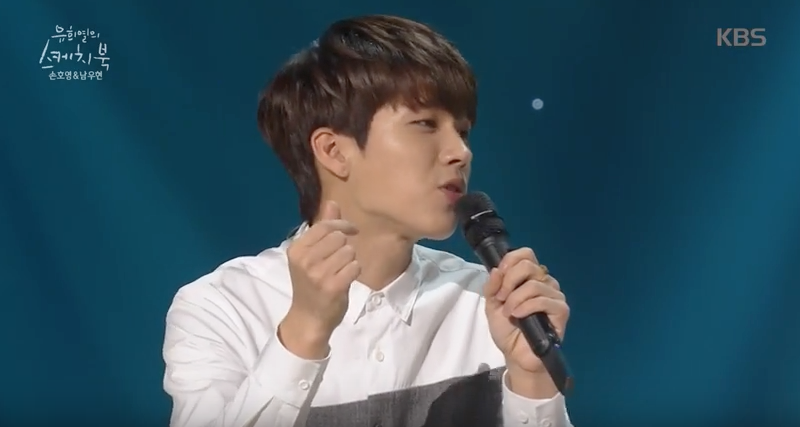 INFINITE’s Woohyun Says He Popularized The Finger Heart INFINITE’s Woohyun Says He Popularized The Finger Heart