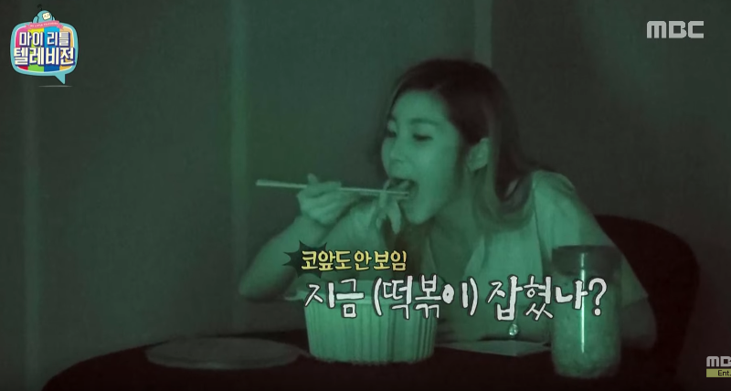 WATCH: Secret’s Hyosung Presents A Unique Way To Relieve Stress WATCH: Secret’s Hyosung Presents A Unique Way To Relieve Stress