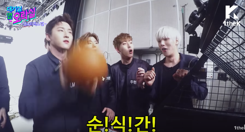 Watch: MONSTA X Goes All In At The Idol Arcade Watch: MONSTA X Goes All In At The Idol Arcade