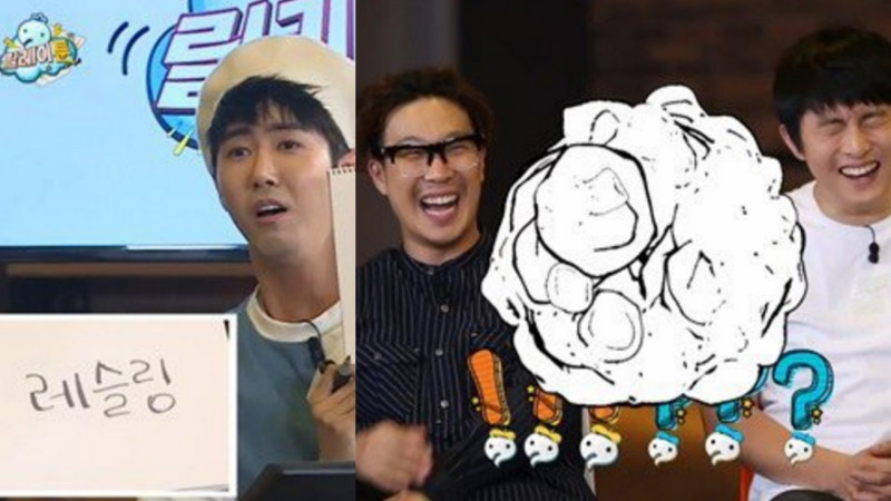 Kwanghee’s Totally Innocent Drawing Has “Infinite Challenge” Cast Rolling On The Floor Kwanghee’s Totally Innocent Drawing Has “Infinite Challenge” Cast Rolling On The Floor
