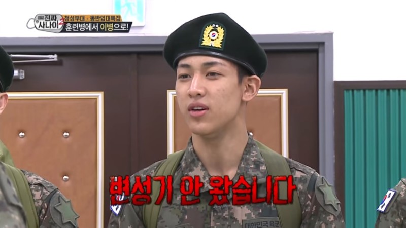 GOT7’s BamBam Surprises “Real Men” Trainer By Revealing His Voice Hasn’t Broken Yet GOT7’s BamBam Surprises “Real Men” Trainer By Revealing His Voice Hasn’t Broken Yet