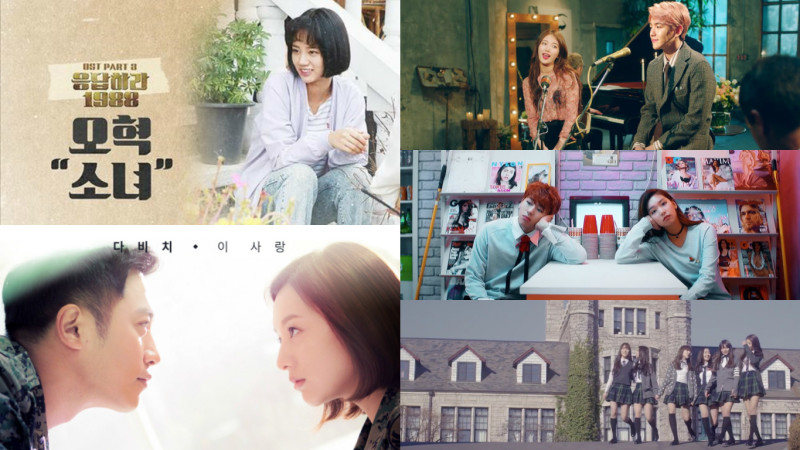 Longest-Running K-Pop Songs On Music Charts In 2016 So Far Longest-Running K-Pop Songs On Music Charts In 2016 So Far