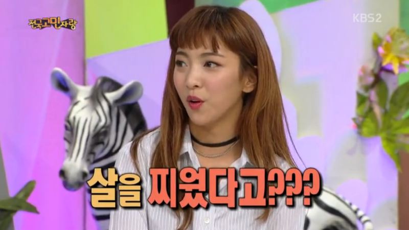 f(x)’s Luna Explains Why She Purposely Gained Weight Before Solo Debut f(x)’s Luna Explains Why She Purposely Gained Weight Before Solo Debut