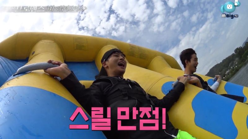 Watch: VIXX’s N And Lee Won Geun Attempt Water Sports In “Celebrity Bromance” Watch: VIXX’s N And Lee Won Geun Attempt Water Sports In “Celebrity Bromance”