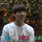 BTS’s Jungkook Is Next Up To Star On “Celebrity Bromance”