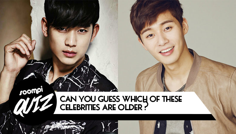 QUIZ: Can You Guess Which Of These Celebrities Are Older? QUIZ: Can You Guess Which Of These Celebrities Are Older?